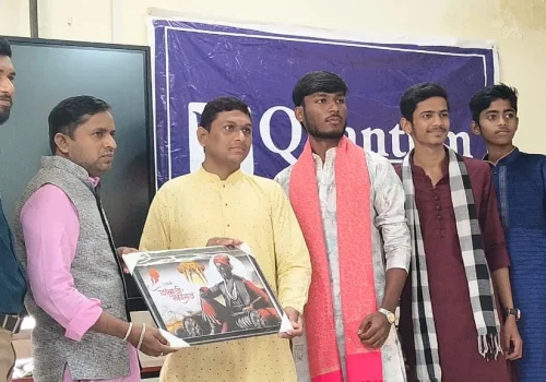 WhatsApp Image 2026-01-29 at 16.30.35