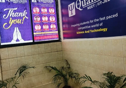 WhatsApp Image 2026-01-29 at 16.37.57