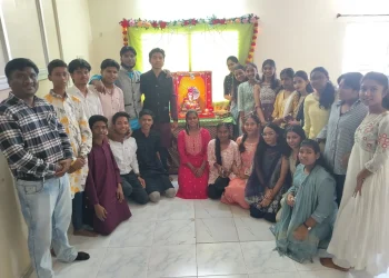 WhatsApp Image 2026-01-29 at 16.39.40