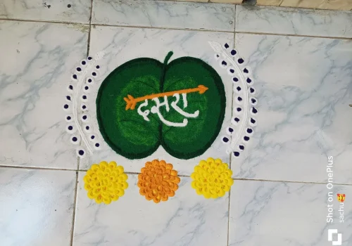 WhatsApp Image 2026-01-29 at 16.39.46